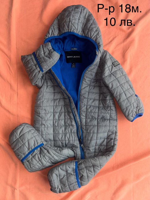 Детско яке в размер от 98 до 104