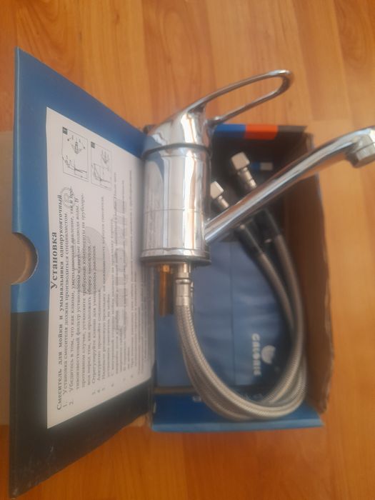 Продам сместитель для раковины и кухний