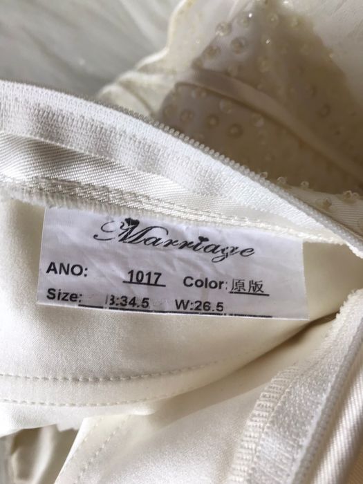 Продам свадебное платье