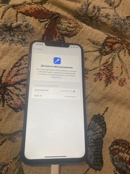 Iphone xs max 64 gb