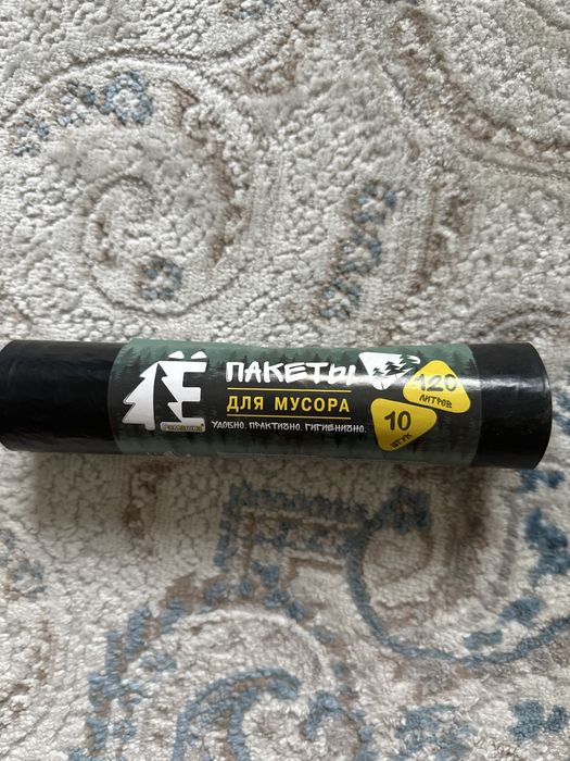 Пакет мусорный черный