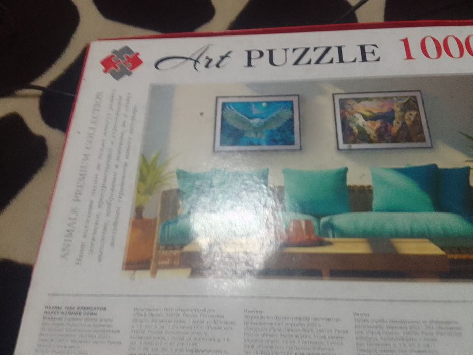 Продаю пазлы  хорошо продаётся пазлы