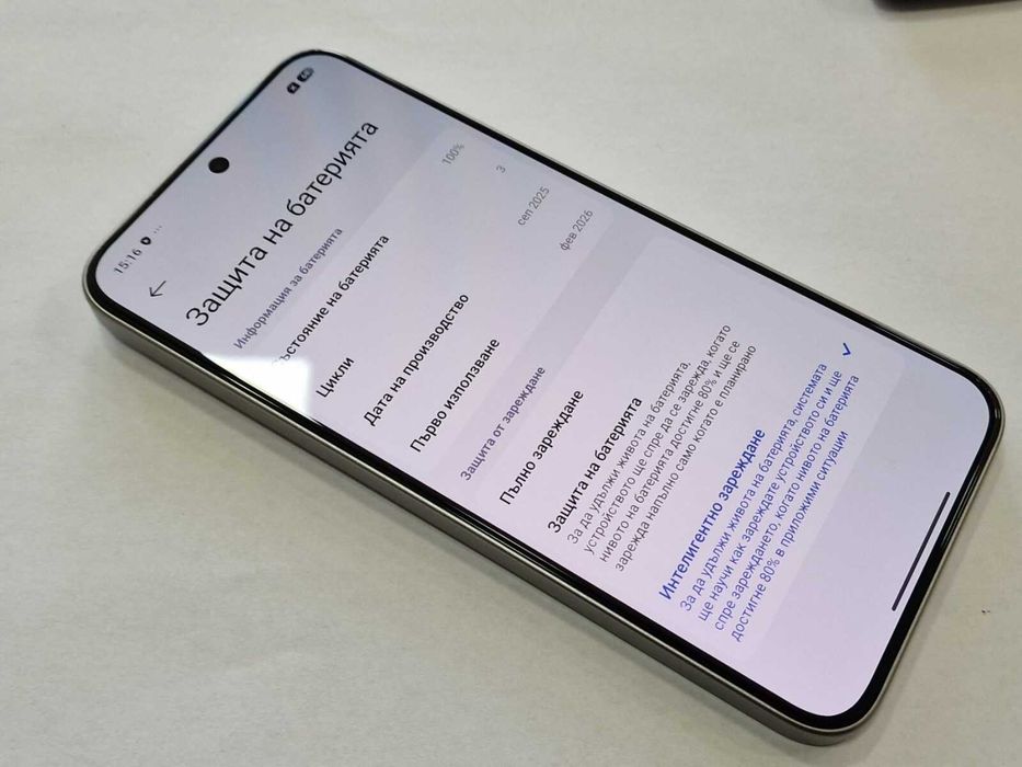 Xiaomi 15T 5G 256GB 12GB RAM Dual
