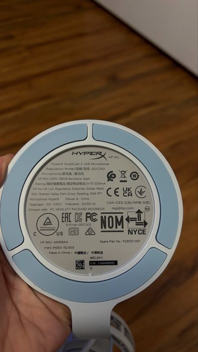 Микрофон HyperX - QuadCast 2, бял