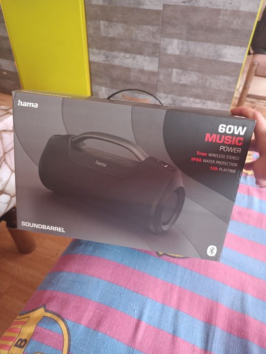 Продава се чисто нова