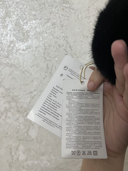 Продам норковую шапку ,размер 60