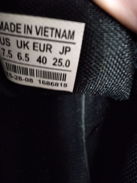 Кроссовки мужские