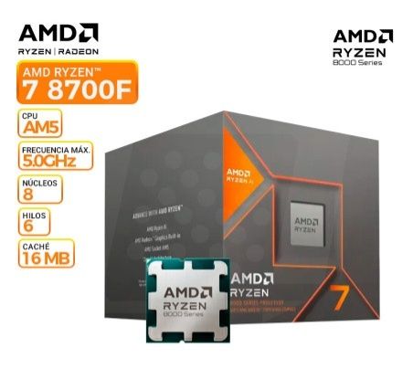 Продам AMD Ryzen 7 8700F
