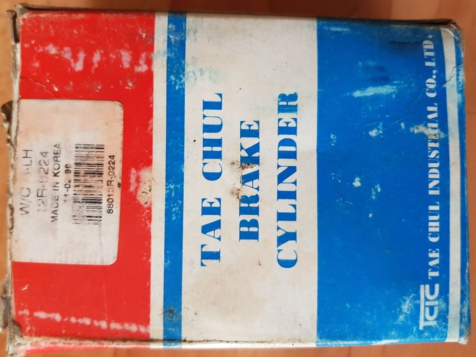 Запчасти на Daewoo TICO и MATIZ