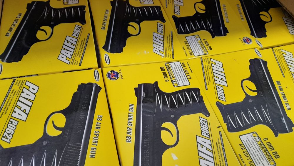 Детски пласмасов пистолет на ЕДРО