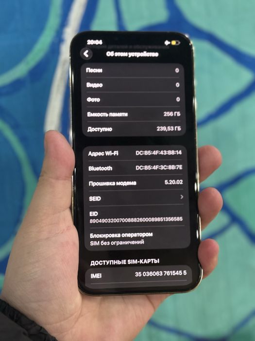 Iphone 13 pro max айфон 13 про макс