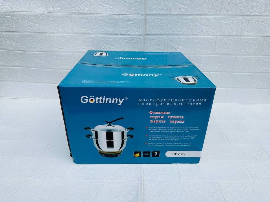 Электрический кастрюль (казан)