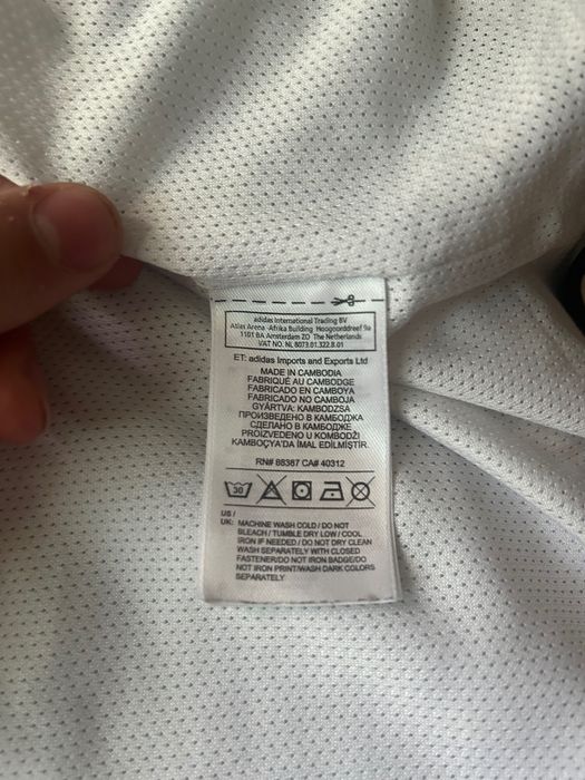 Яке Adidas Real Madrid