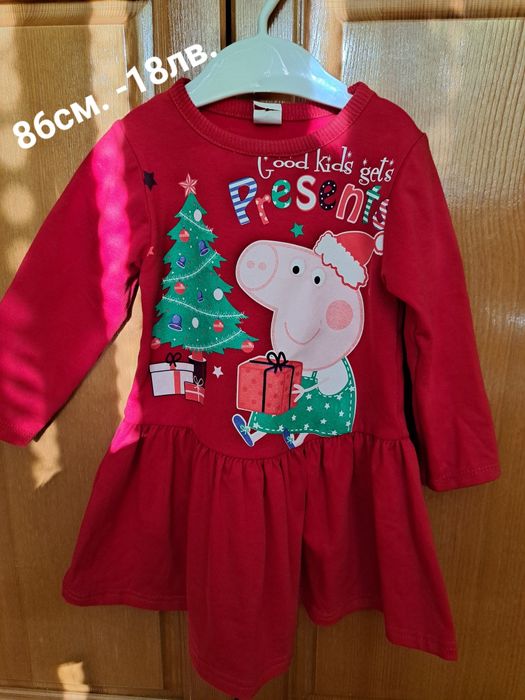 Роклички за малки госпожици