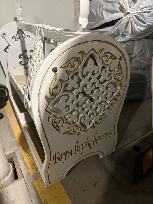 Электрический бесык