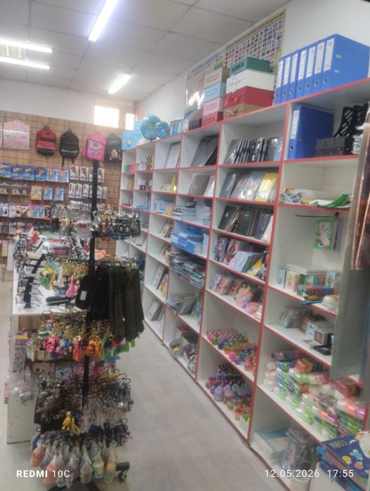 Продается магазин канцтоваров