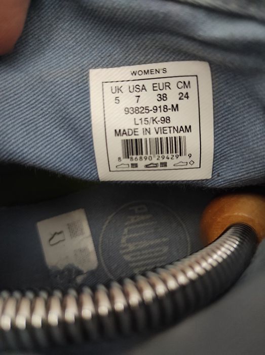 Tenisi dama Palladium 38