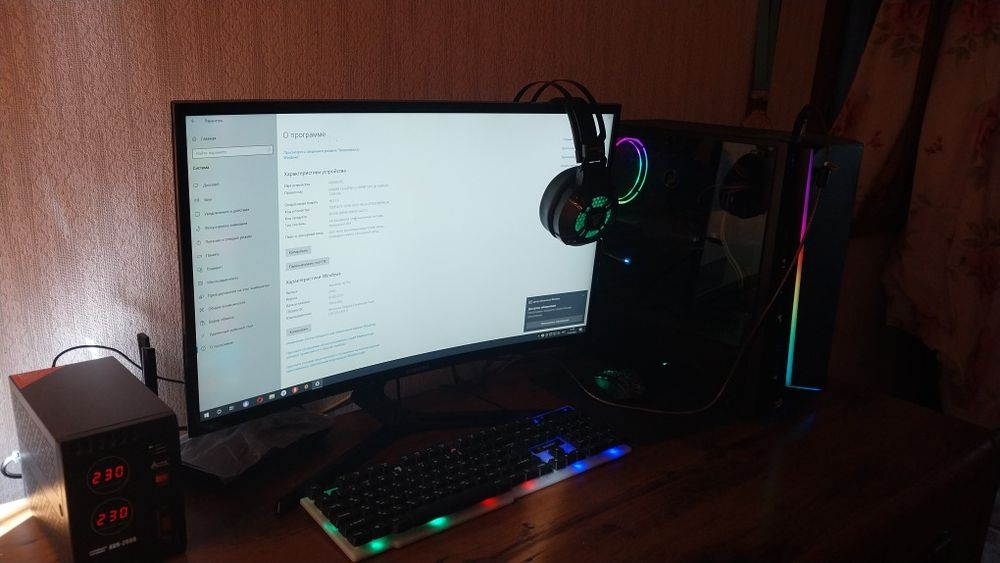 Игровой мощный компьютер