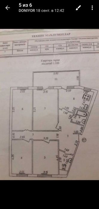 4-xona 4/4/5 Etajli dom sotiladi