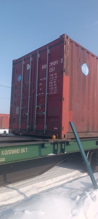 Контейнер 20 футовый.