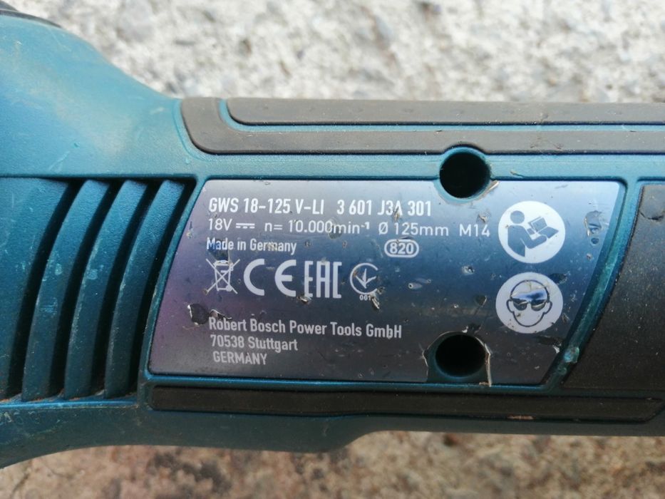 Акумулаторни инструменти bosch