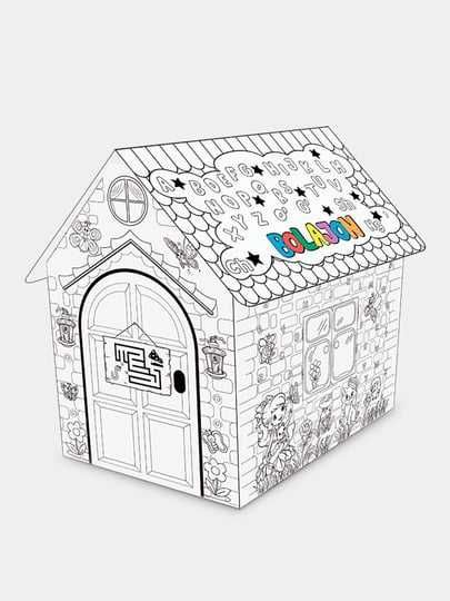Картонный домик для творчества.