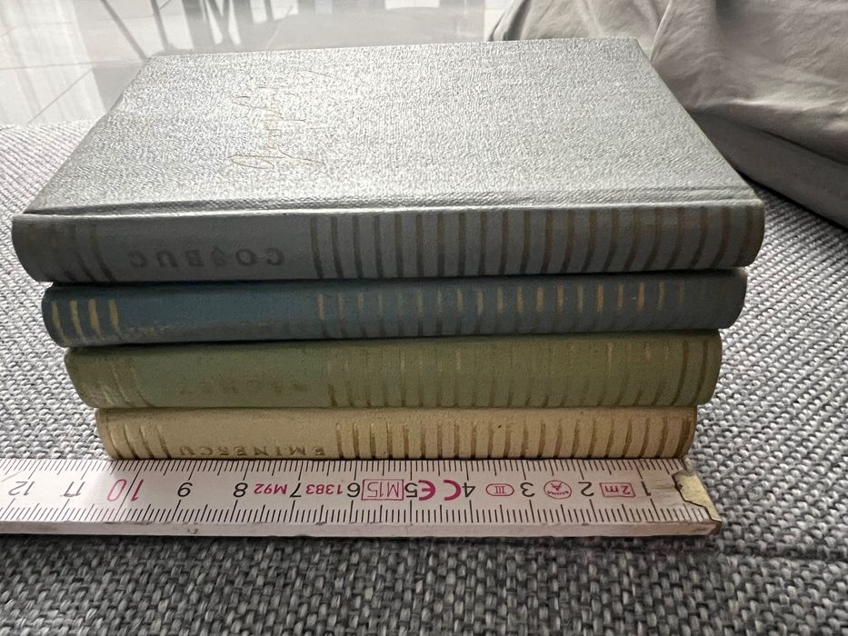 Set mini cărți editura 1961