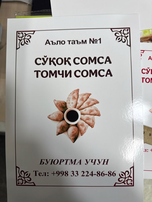 Qogoz paketlar somsa gumma uchun