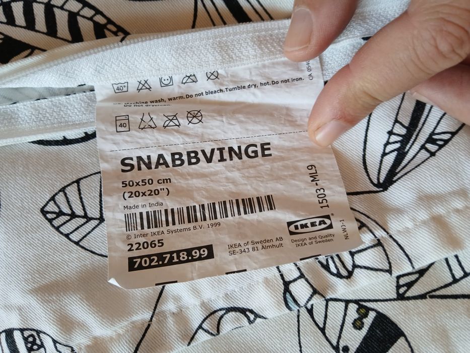 Калъфки за възглавници IKEA