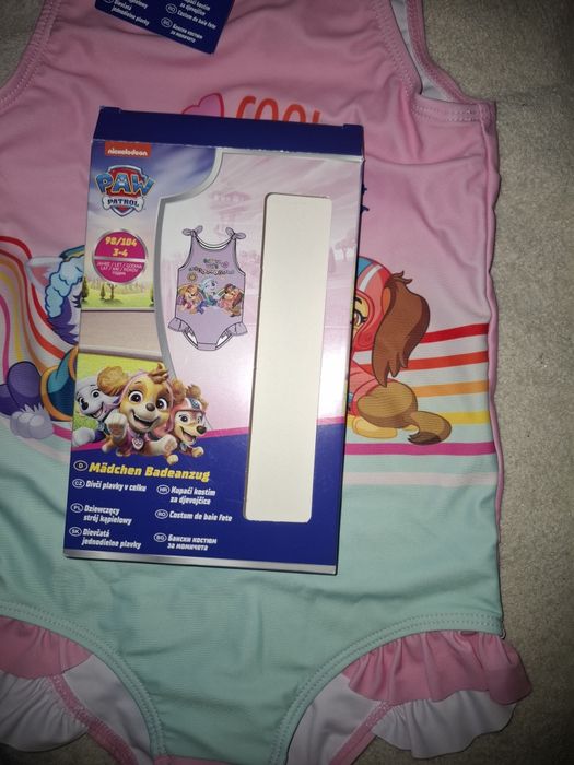 Детски бански, нов