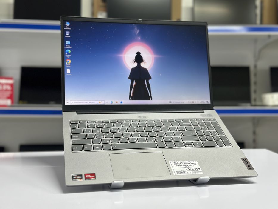 Ноутбук Lenovo Ryzen 5/-13% скидка