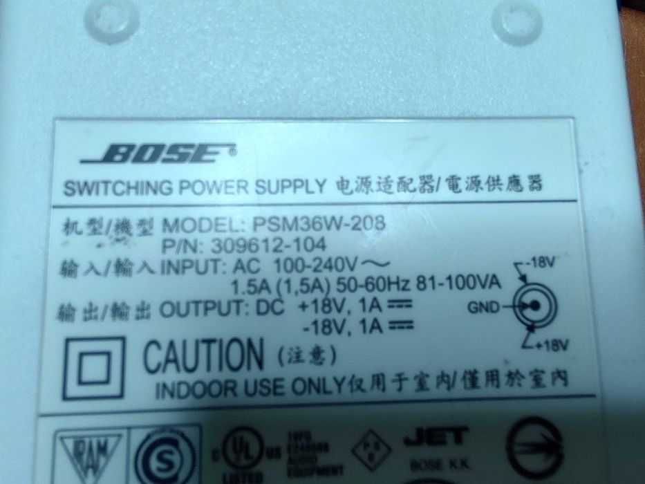 Boxa Dock audio Bose SoundDock Series II Digital Music System AUX iPod