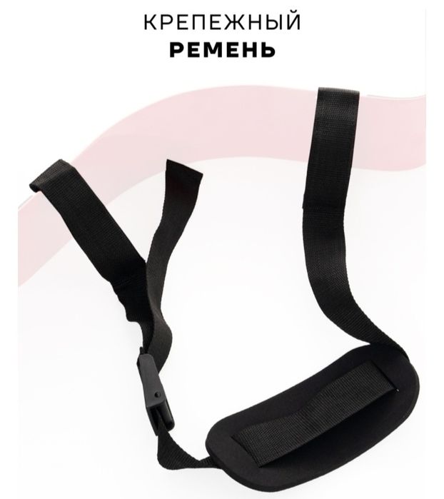 Армбластер для тяги штанги