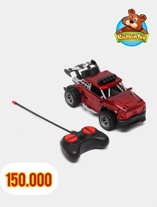 Детская машина Трактор на пульте управленя игрушка для детей