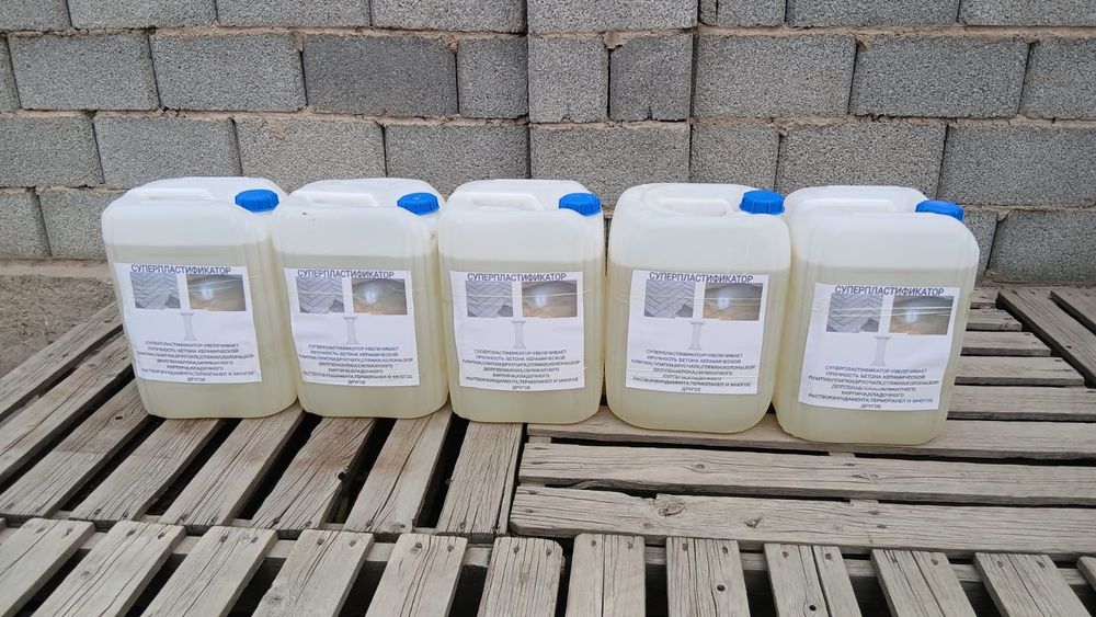 Добавка для бетона