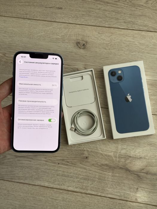 iPhone 13 84% 128gb