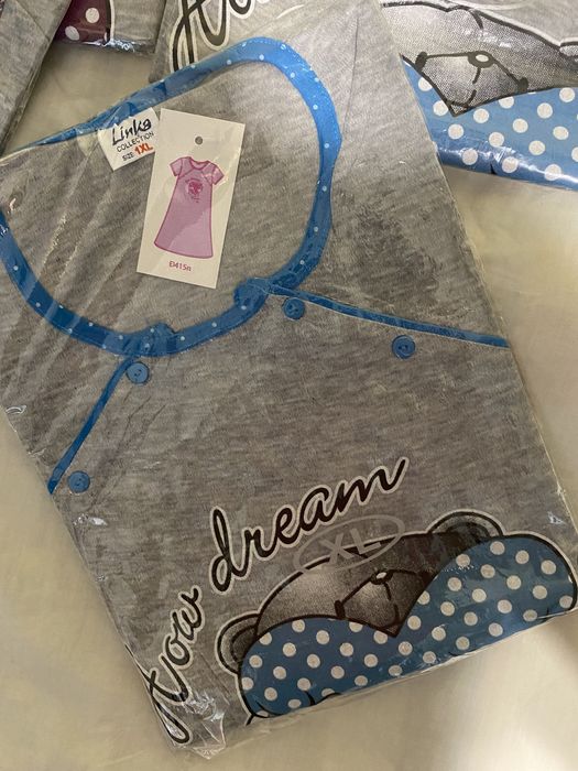 Нощници за бременни и кърмачки