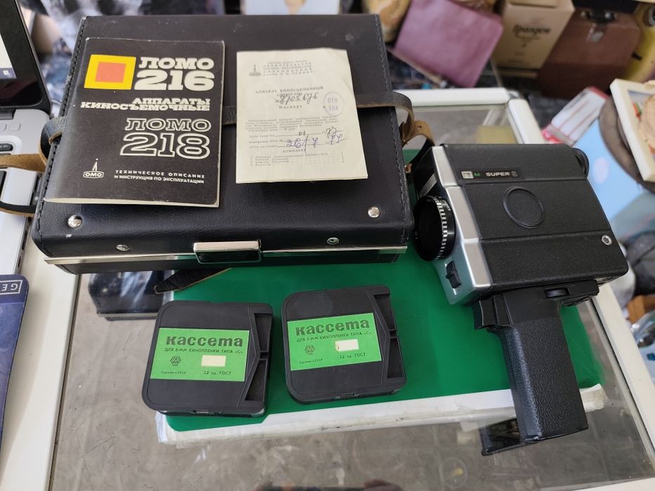 Руска  камера ломо 216