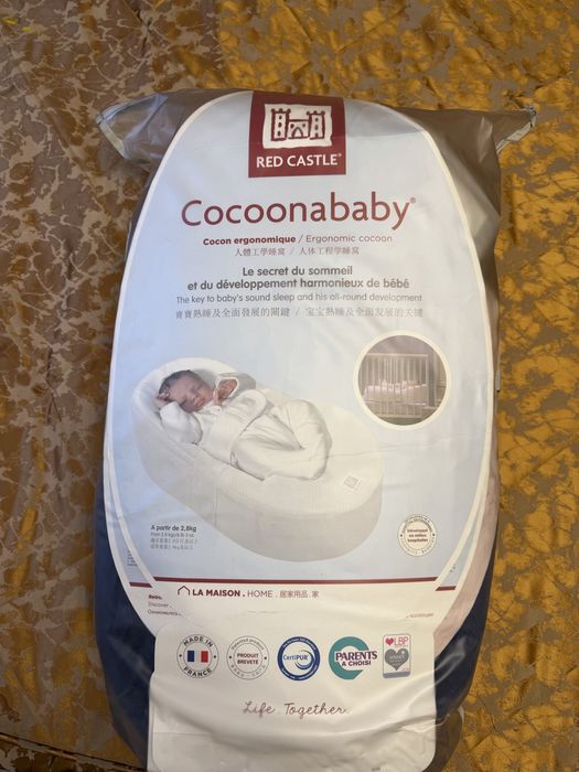 Кокон cooconababy