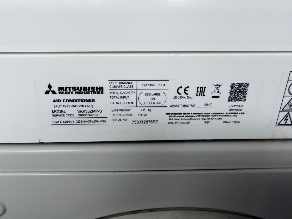 Инверторен климатик Mitsubishi heavy 12 ка