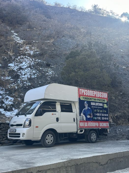 Kia Bongo юк ташиш хизмати