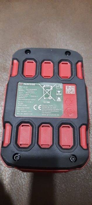 Нова батерия  Parkside PAP 20 B1 2ah!