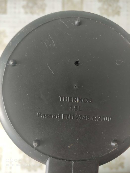 Продам термосы металлическте