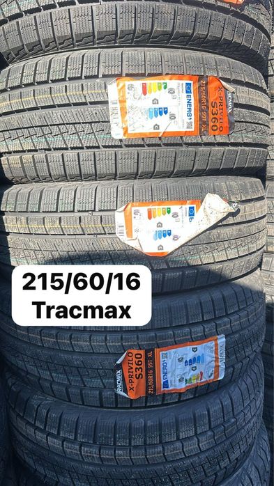 Шины 205/55/16 и 205/65/15