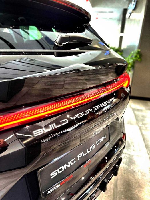 BYD Song Plus DMi Champion 150 km от официального дилера BYD