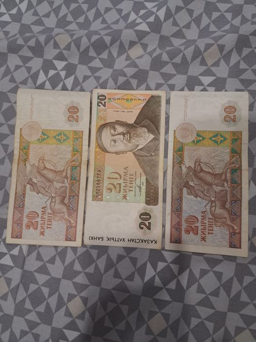 Продам банкноты коллекционные