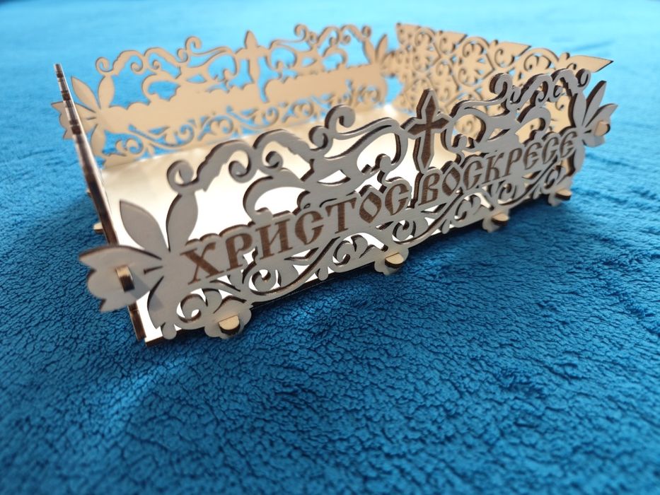 Великденски панер, поднос, поставка за яйца и козунак  Великден