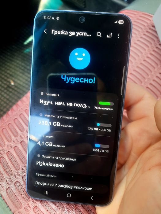 Samsung Galaxy s24 256Gb