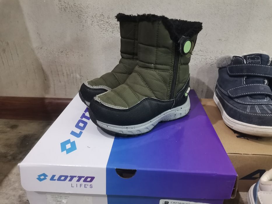 Детски обувки боти и ботуши