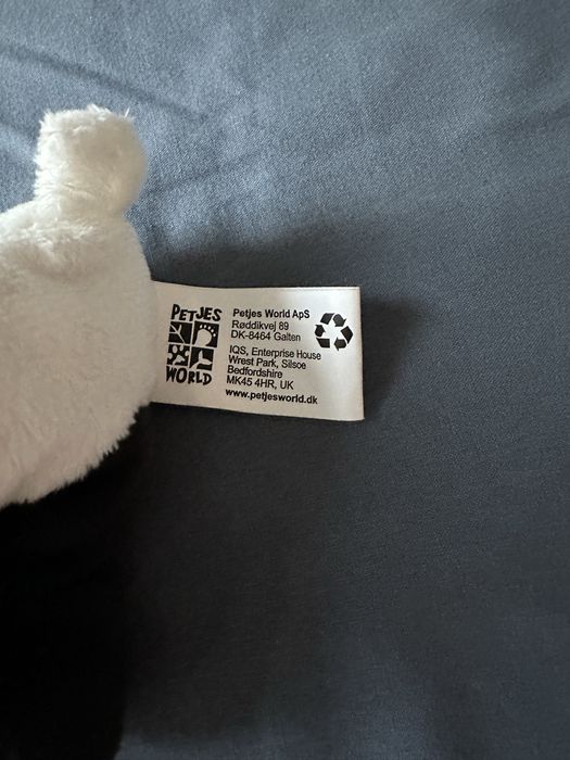 Малка плюшена играчка